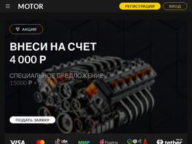 motors-lada.ru