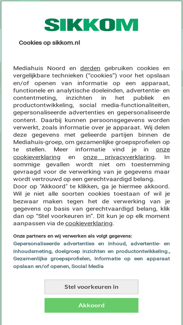 sikkom.nl