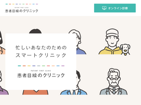 'k-mesen.jp' screenshot