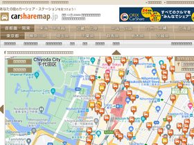 'carsharemap.jp' screenshot