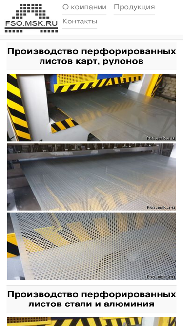 fso.msk.ru