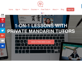 'tutormandarin.net' screenshot