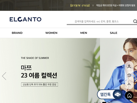 'elcanto.co.kr' screenshot