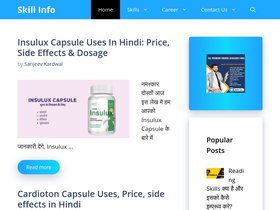 'skillinfo.in' screenshot