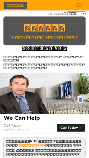 tenterelink.net