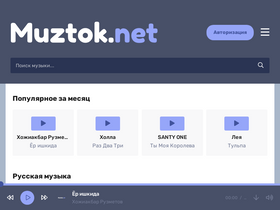 'muztok.net' screenshot