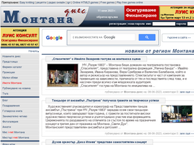 montana-dnes.com
