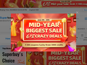 'superbuy.com' screenshot