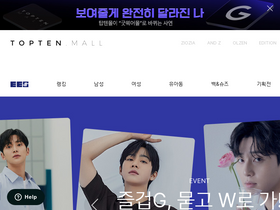 'topten10mall.com' screenshot