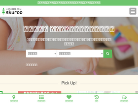 'skuroo.net' screenshot