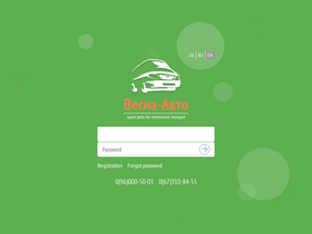 'vesna-auto.com.ua' screenshot