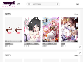 'w83.net' screenshot
