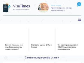 s-catalog.ru