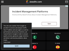 'jawaltv.com' screenshot