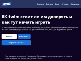 yusosh.ru
