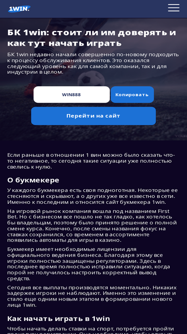 yusosh.ru
