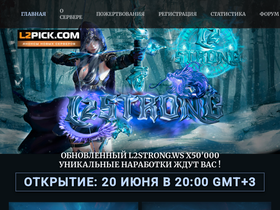 L2strong.ws website image