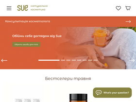 suemade.com