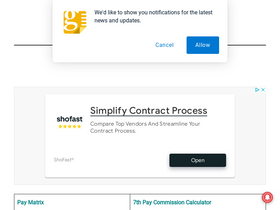 'govtempdiary.com' screenshot