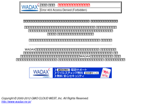 tenpo-kagu.net