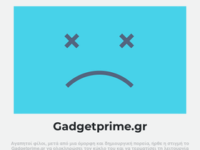 gadgetprime.gr