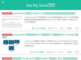 'ijustmysocks.com' screenshot