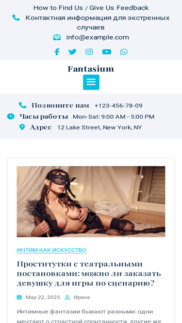smotrimult.ru