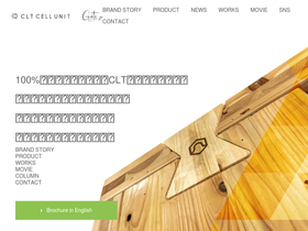 cltcellunit.com