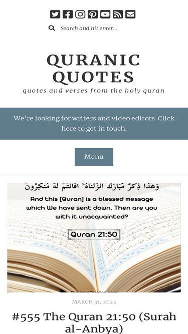 quranicquotes.com
