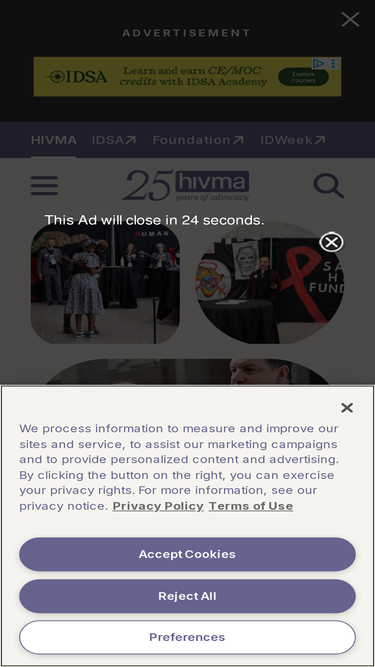 hivma.org