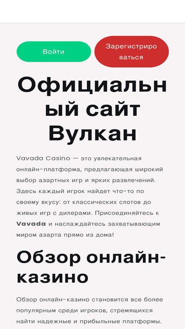 time2you.ru