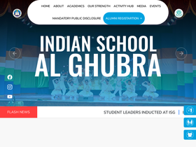 indianschool.com