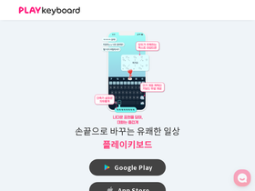 plkey.app
