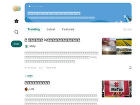 'matters.news' screenshot