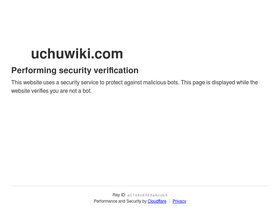 uchuwiki.com