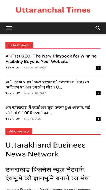 uttaranchaltimes.com