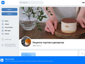 'maribela.ru' screenshot