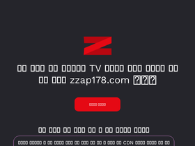 zzapflix.live