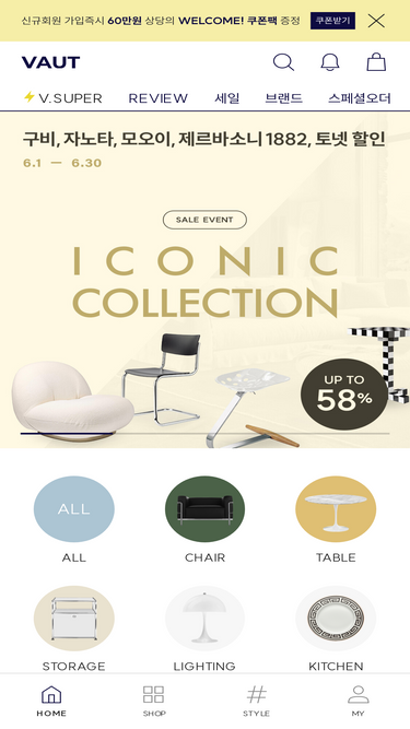 vaut.co.kr