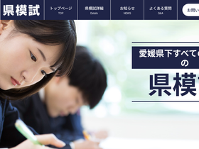 kenmoshi.com
