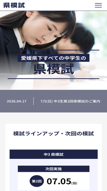 kenmoshi.com