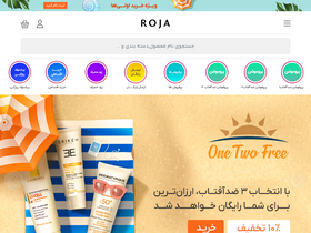'rojashop.com' screenshot