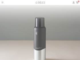 'hand-webshop.com' screenshot