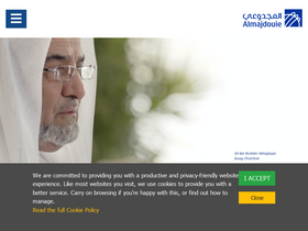 'almajdouie.com' screenshot