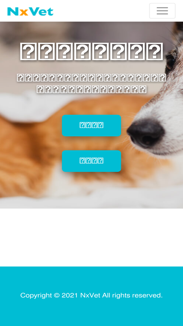 nxvet.io