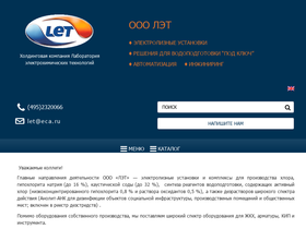 eca.ru