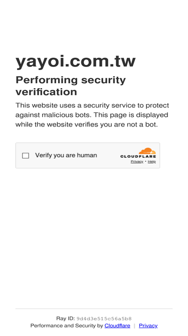 yayoi.com.tw