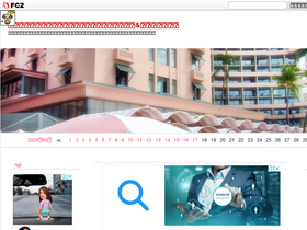 'galmama.net' screenshot