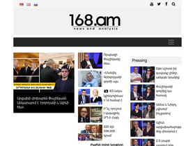 '168.am' screenshot