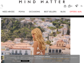 'mindmatter.gr' screenshot